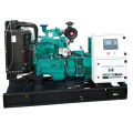 Huge project special Water cooled 1 phase open type 1200kw diesel generator